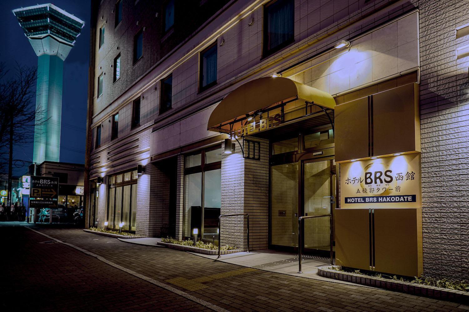 Hotel Brs Hakodate Goryokaku Tower Mae Exterior foto